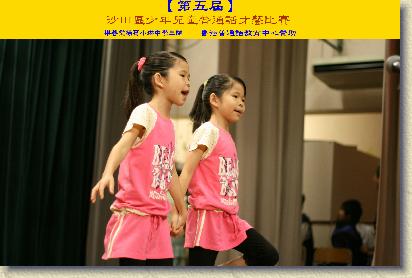 點選觀看原始影像檔案